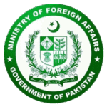 IBCC Attestation 4 Ministry of Foreign Affairs Pakistan logo