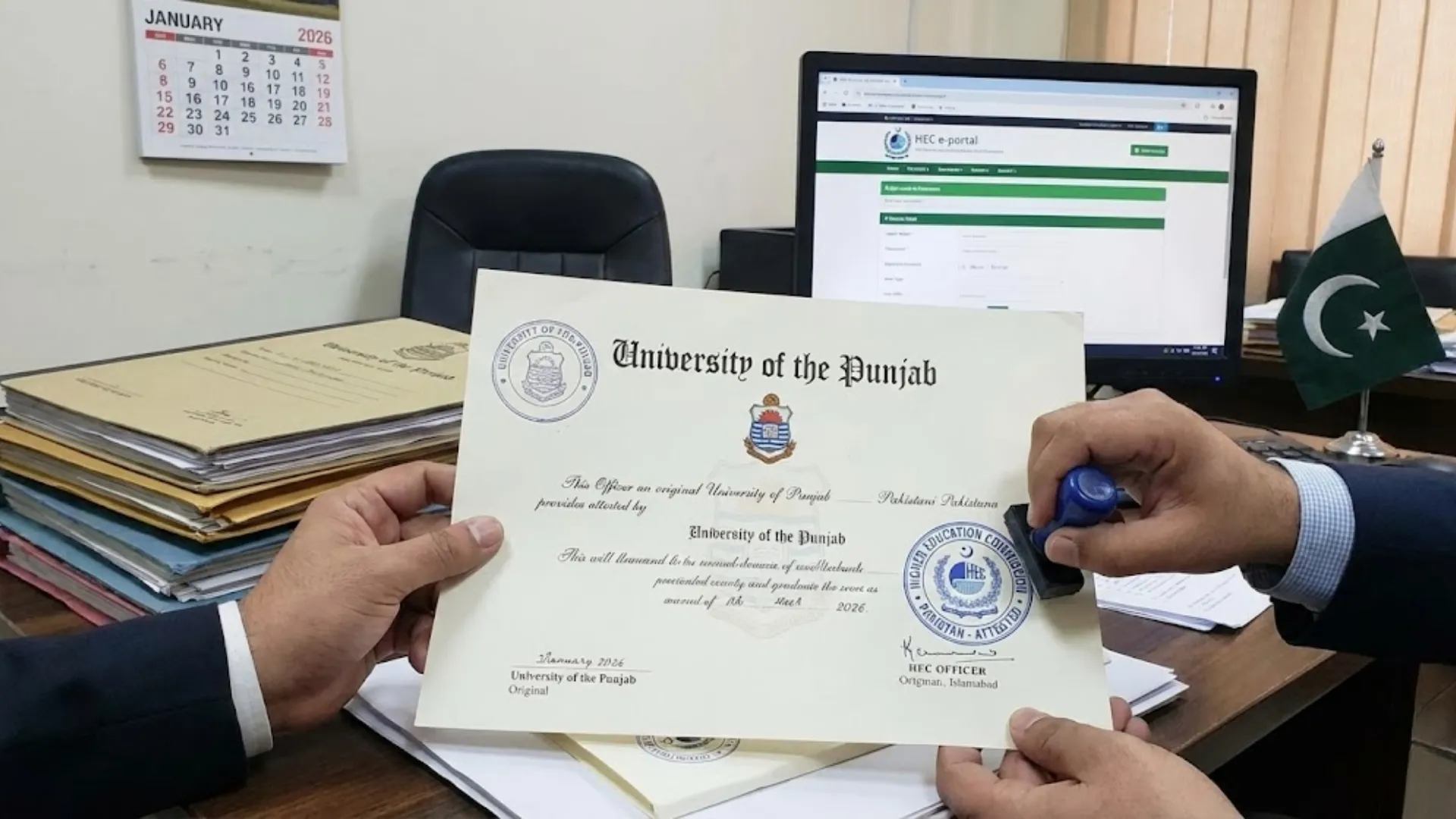 HEC degree attestation procedure online portal Pakistan 2025