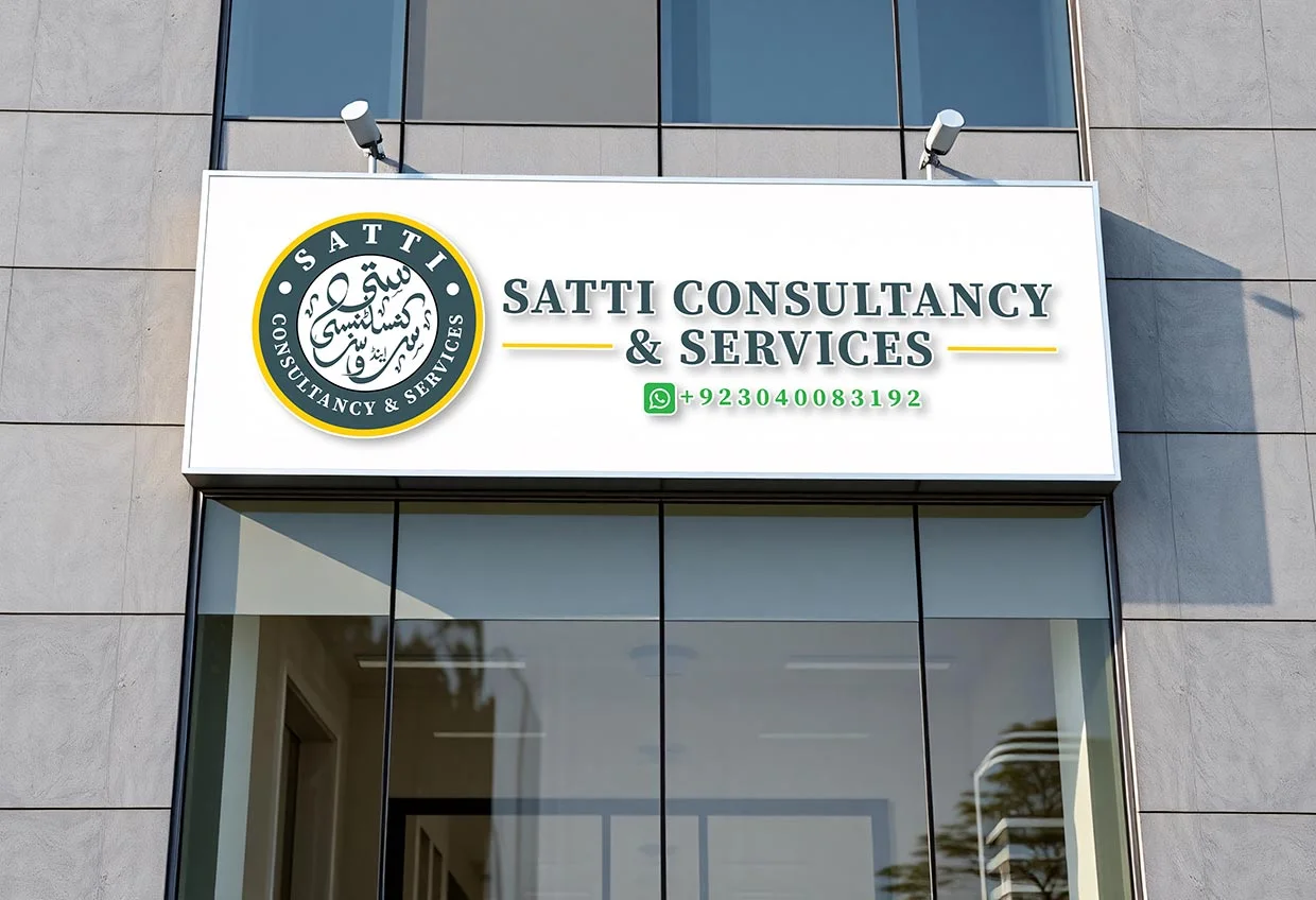 Satti Consultancy and Services office signboard outside building