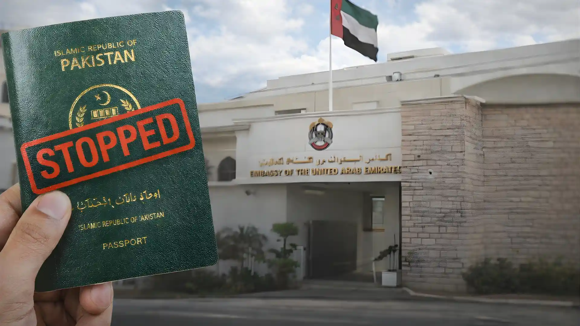 UAE embassy Pakistan with stopped passport visa issues